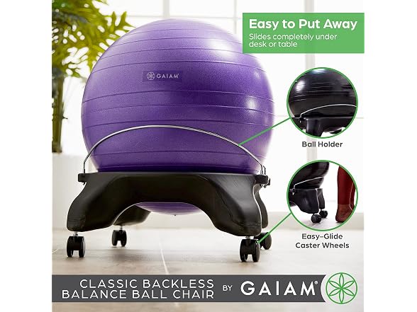 Gaiam Backless Balance Ball Chair