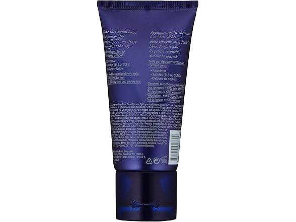 (2 Pack) Oribe Supershine Moisturizing Cream: Your Choice