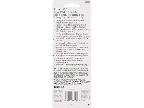 Revlon Shape 'N' Buff Nail Buffer Block