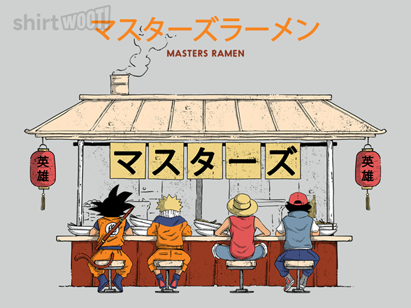 Heroes Dinner