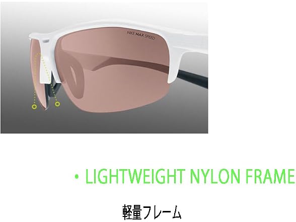 Nike Unisex Cruiser Sunglasses 0EV0834 001