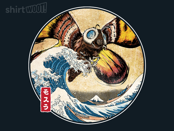 The Great Giant Moth off Kanagawa