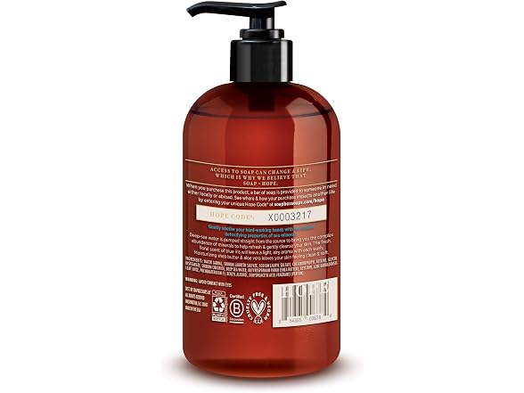 Soapbox Sbx00678 Liquid Hand Soap Sea