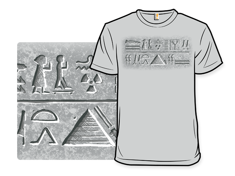 1985 B.C. Remix - Silver - Gallery 3