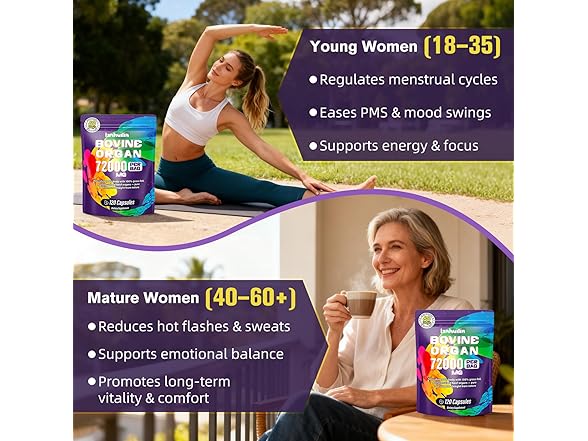 lanhuilin Beef Organ Supplement