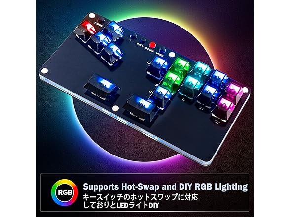 Hitbox Arcade Stick 16-Key RGB Controller