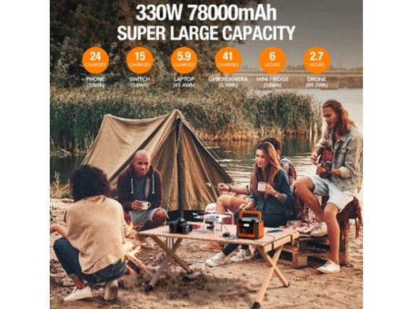 EBL MP330 300W Portable Power Station Orange