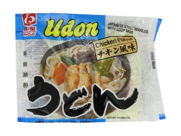 Bouillon