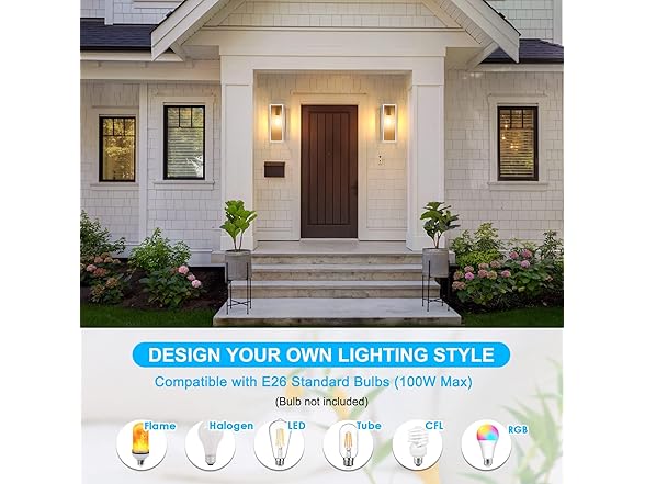 2-Pack 13" White Outdoor Wall Lanterns