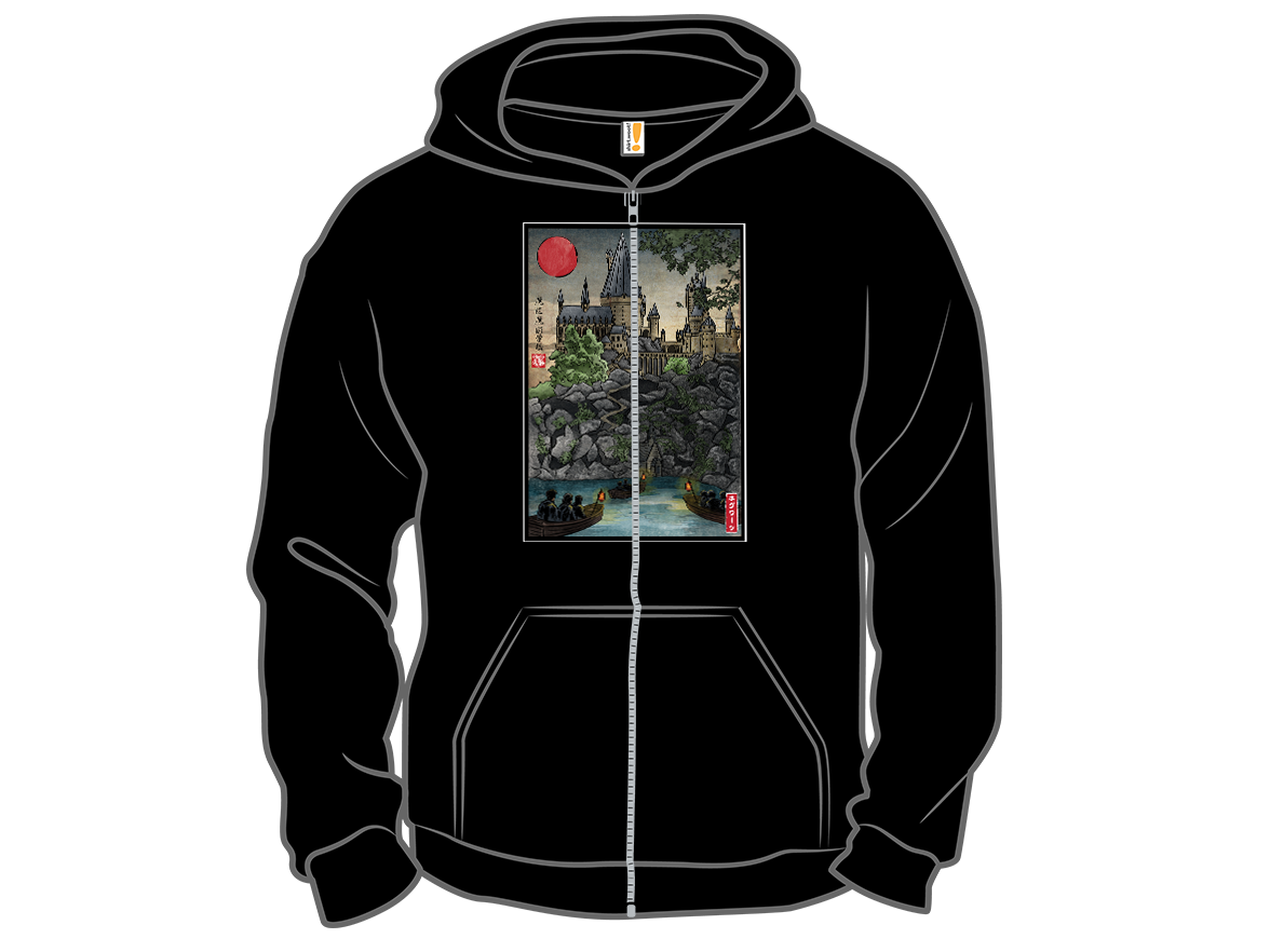 School of Magic Woodblock - Gallery 14