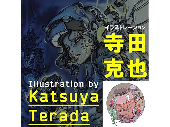 XTEN Gaming Mouse PAD Cloth/Control