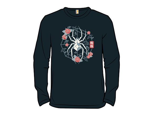 Geometric Spider - Gallery 6