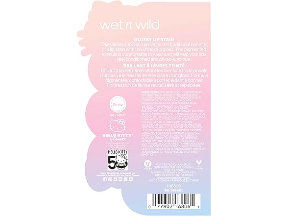 wet n wild Hello Kitty Glossy Lip Stain