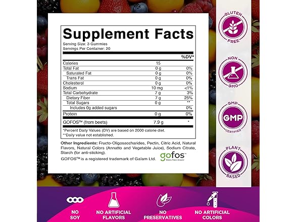 Vitamatic Vitamatic Fiber Gummies 60ct