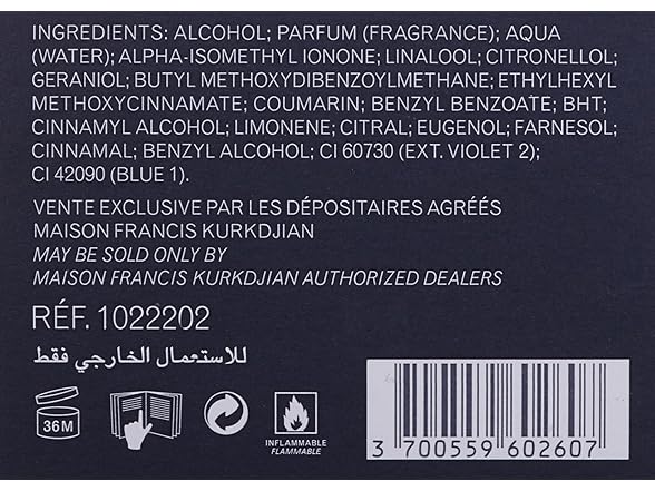 Maison Francis Kurkdjian Oud Satin Mood Eau de Parfum, 2.4 oz