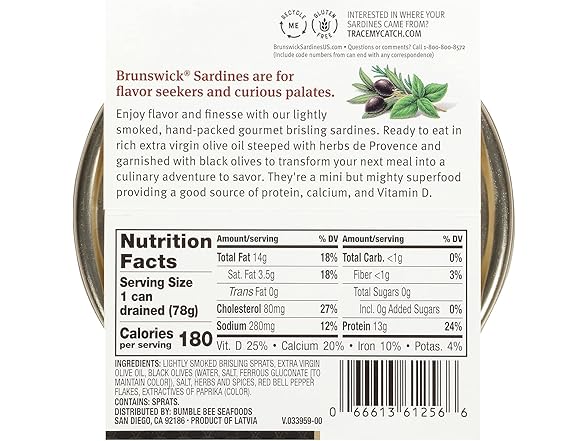 1PK Brunswick Wild Caught Gourmet Brisling Sardines