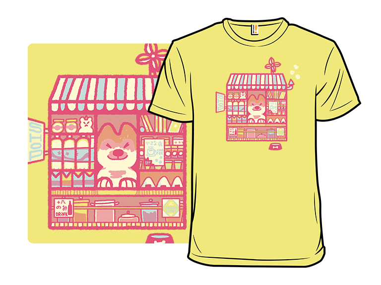 Shiba Store - Gallery 3