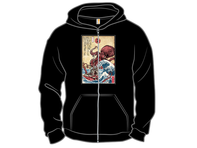 Hunting the Kraken in Japan