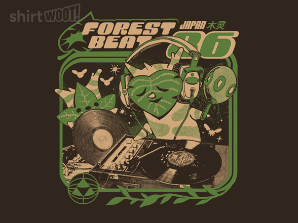 Forest Beats - Gallery 2