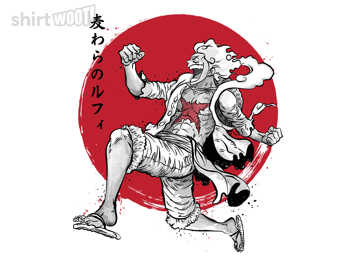 The Awakening of Sun God - Gallery 4