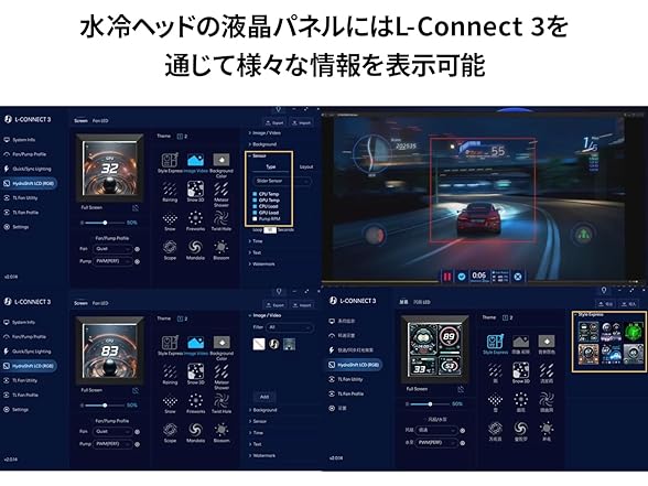 LL-HS-LCD-360-N-BK Simple Water Cooling Kit