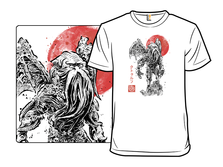 Cthulhu SumiE