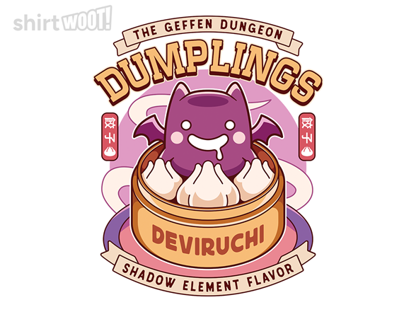 Geffen Dungeon Dumplings