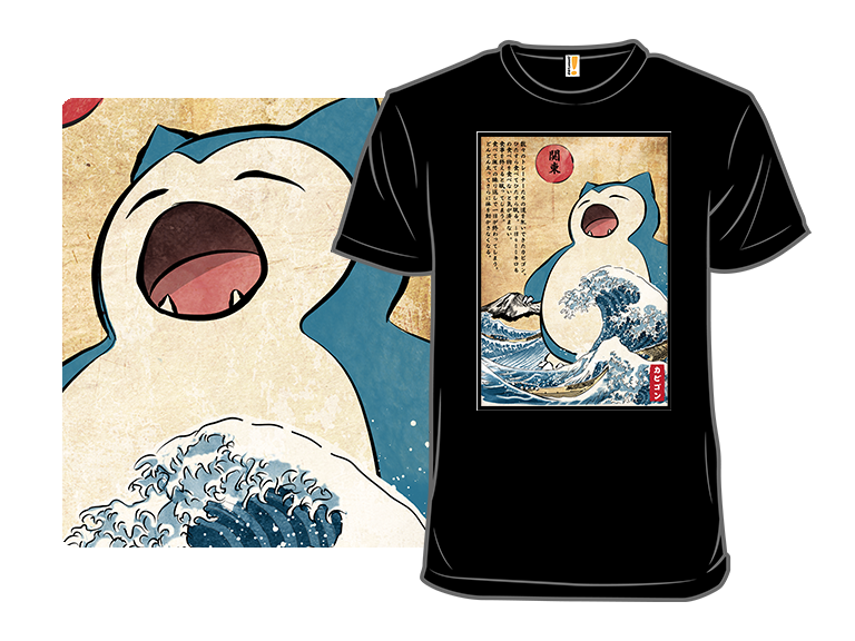 Kabigon in Japan - Gallery 8