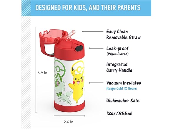 THERMOS THERMOS FUNTAINER Water Bottle with Stra