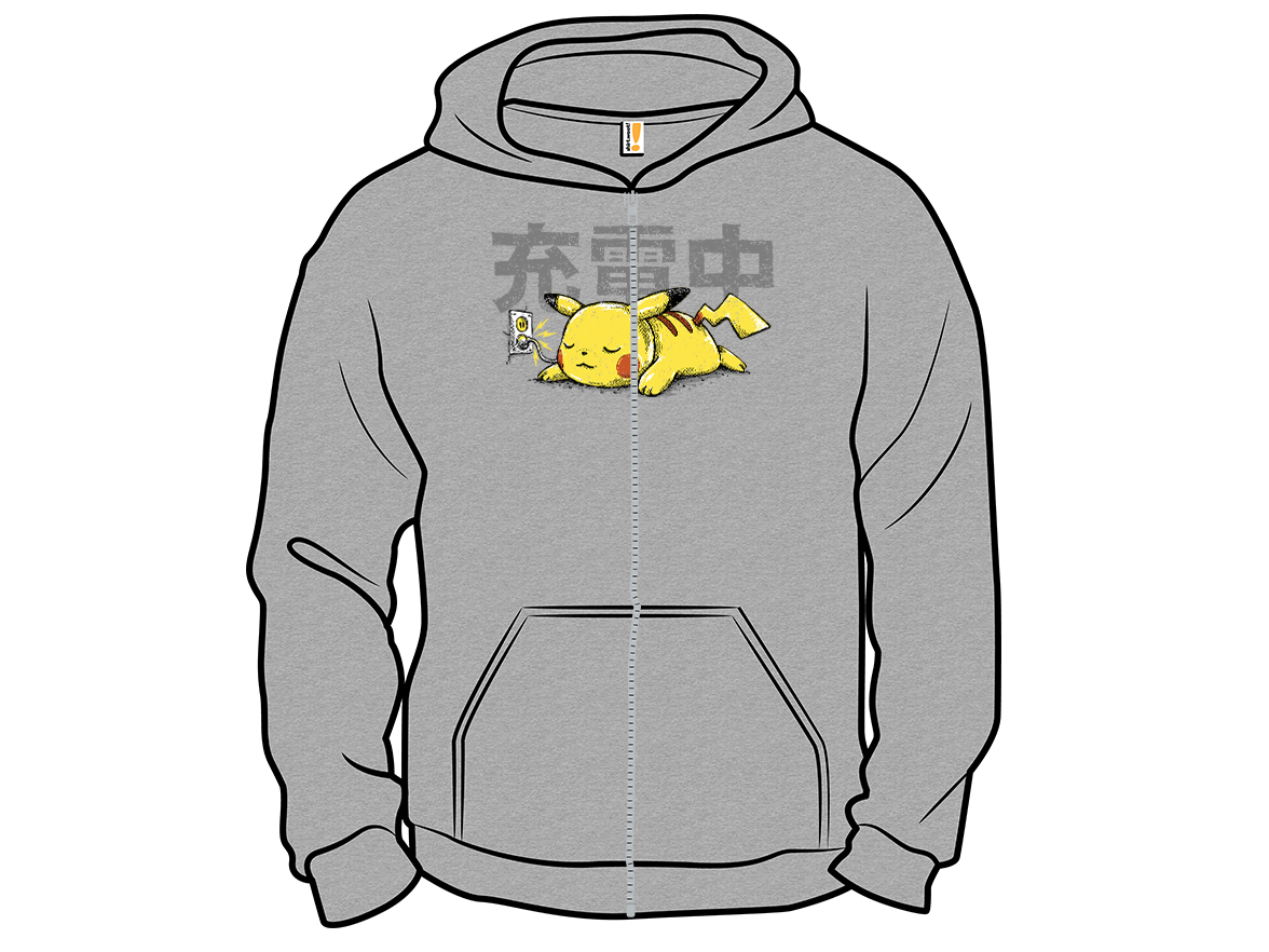 Recharging - Gallery 14