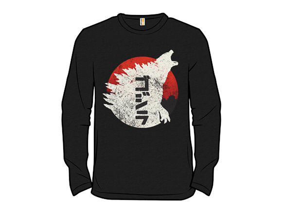 Kaiju Through Japan