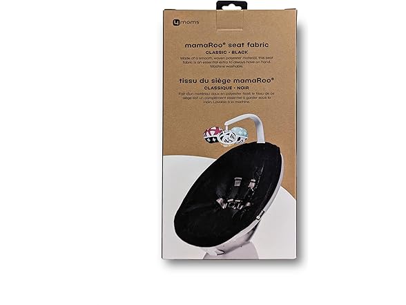MamaRoo Baby Swing Extra Seat Fabric