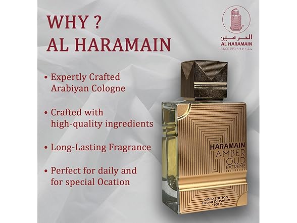 Al Haramain Amber Oud Gold Edition Extreme, Arabian EDP for Women , 100-mL