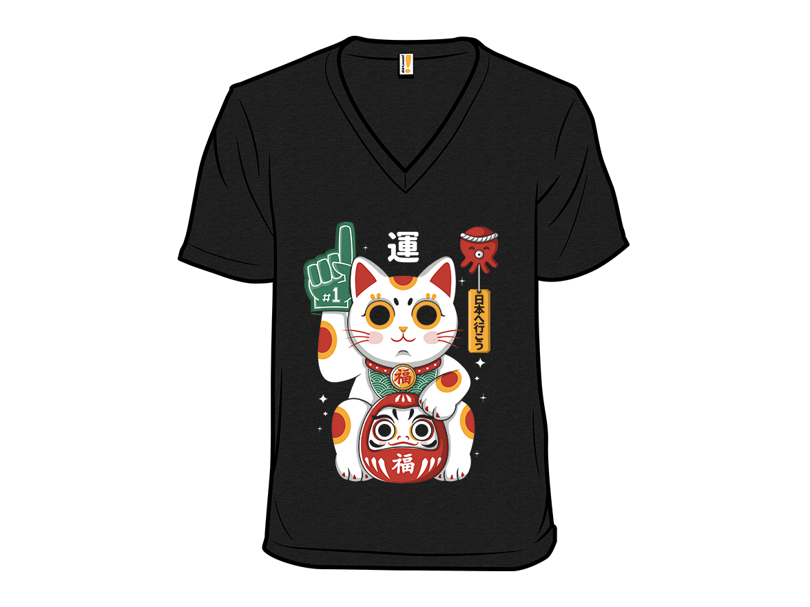 Lucky Mascot - Gallery 10