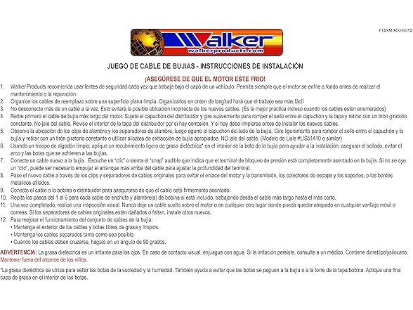 Walker Products 900-1829A Thundercore Ul