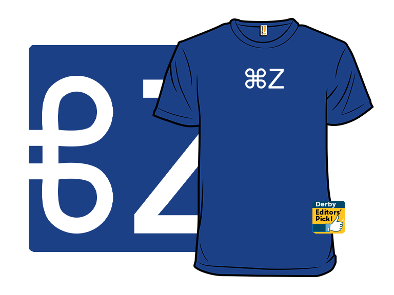 Some Regrets - Gallery 7