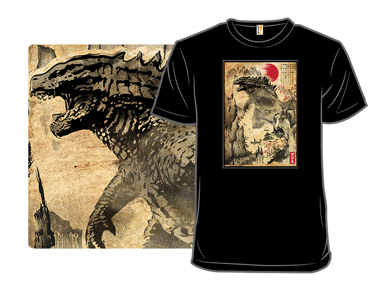 Reptile Monster Woodblock - Gallery 8