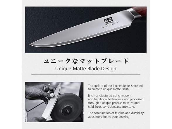 SHAN ZU 6 Inch Chef Knife