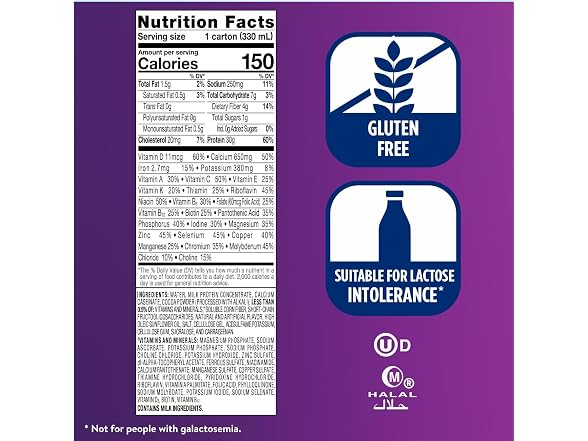 Ensure | Max Protein Milk Chocolate 30g
