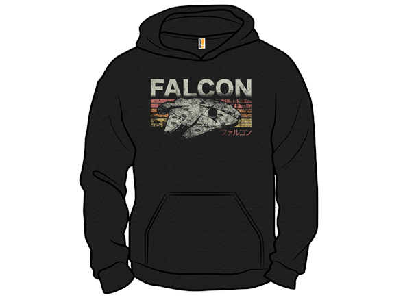 Retro Falcon