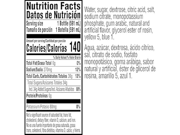 8PK Gatorade Thirst Quencher, Lime Cucumber