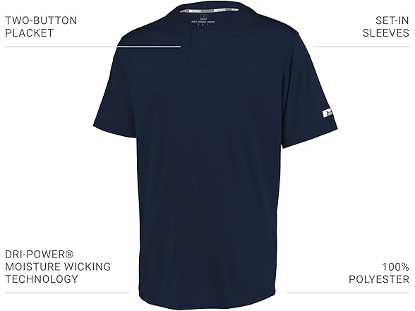 Russell Athletic Men's Performance Jersey (S)
