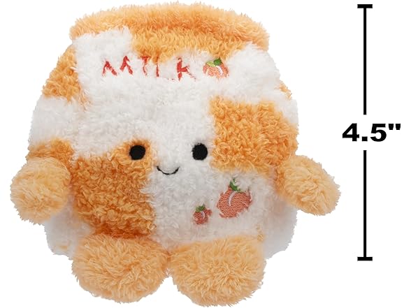 BumBumz 4.5-inch MooBumz Plush 5-Pack