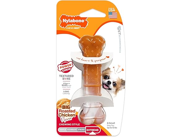 Nylabone Limited Edition 70th Birthday Textured Bone