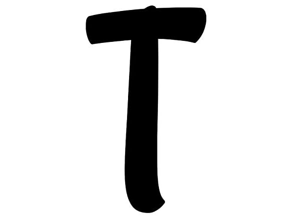 Creative Teaching Press Stylish Black 2" Uppercase Stickers