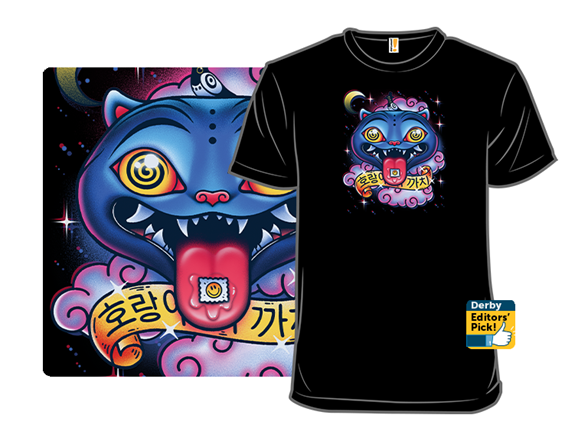 The Amazing Trip of the Tiger and the Magpie