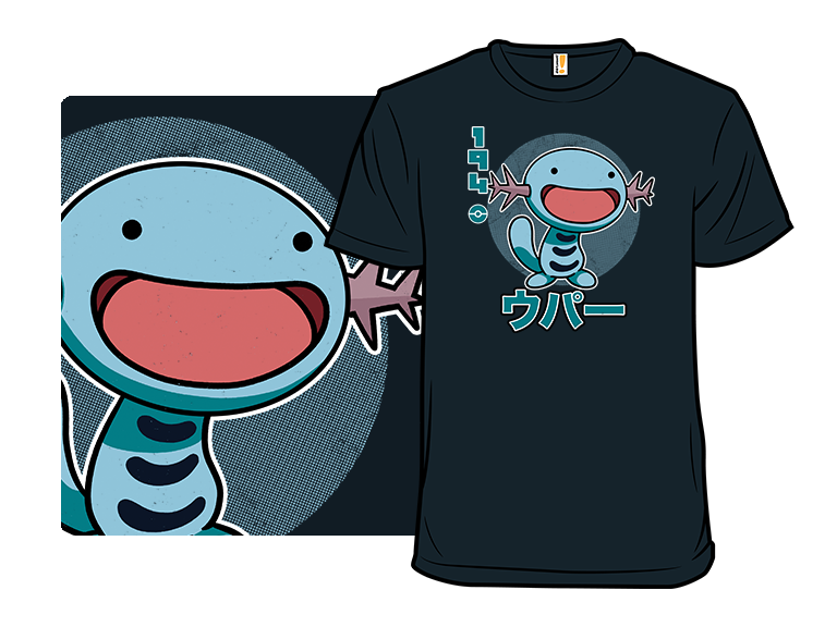 Woop Woop - Gallery 3