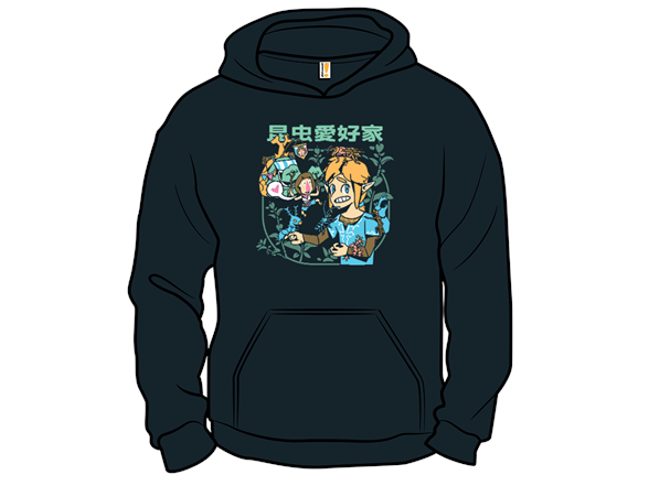 Enthusiastic of Insects