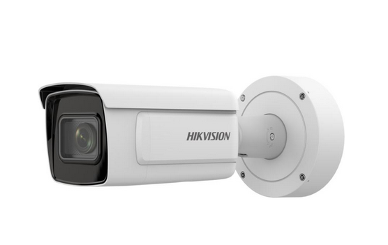 HIKVISION iDS-2CD7A46G0-IZHSY-8-32mm 4MP - Gallery 4