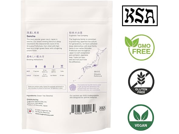 SUGIMOTO TEA